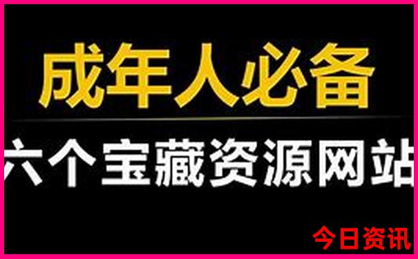 内蒙古旅游必去十大景点推荐